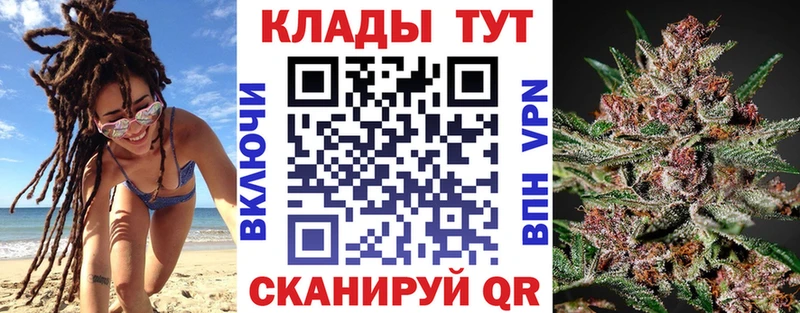 Наркошоп купить ГАШИШ  COCAIN  АМФ  Каннабис  НБОМе  Alpha PVP  Меф  Беломорск