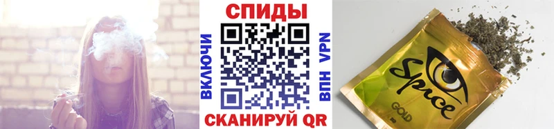 БУТИРАТ вода  Купить  Беломорск 