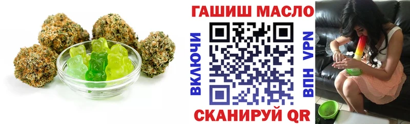 Купить где  Беломорск  Canna-Cookies марихуана 