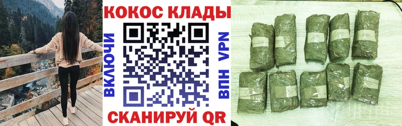 Купить где  Беломорск  Кокаин 99% 