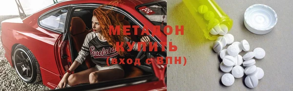 прущая мука Аркадак