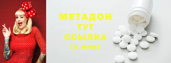прущая мука Аркадак