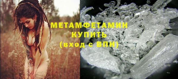 героин Орехово-Зуево