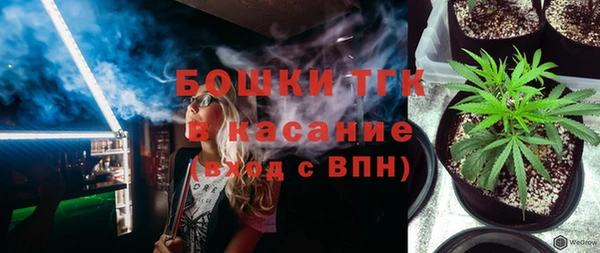 синтетический гашиш Армянск