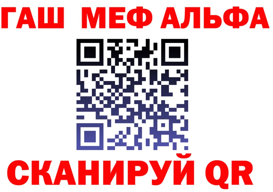 ЭКСТАЗИ VHQ зеркало площадка мега Беломорск